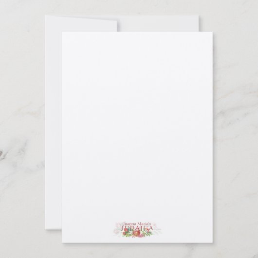 Carte Rosh Chodesh - Nouvelle Lune juive en hébreu (Dos)