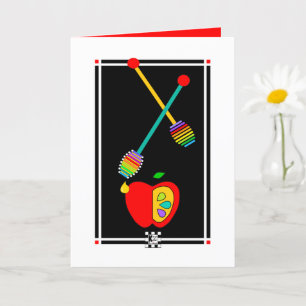 Carte Rosh Hashana Shana Tova Umetuka