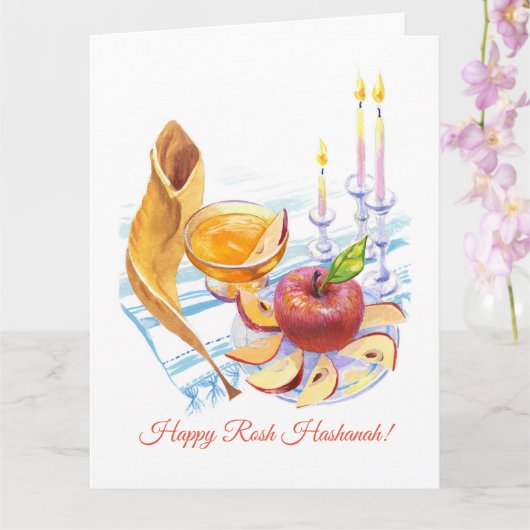 Carte Rosh Hashanah année artistique (Orchidée)