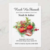 Carte Rosh HaShanah Carte d'invitation (Devant / Derrière)