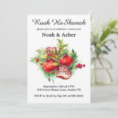 Carte Rosh HaShanah Carte d'invitation (Debout devant)