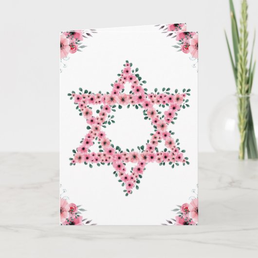 Carte Rosh Hashanah Étoile de David Fleur Rose Blanche (Devant)