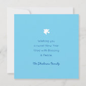 Carte Rosh Hashanah Hébreu Jour de l'An juif Jérusalem (Dos)