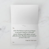 Carte Rosh Hashanah Honey Pomme magnifique Blurry (Intérieur)