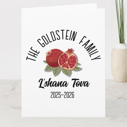 Carte Rosh Hashanah Jour de l'An juif Nom personnalisé H (Devant)