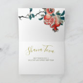 Carte Rosh Hashanah New Year Sweet Pomegranate (Intérieur)