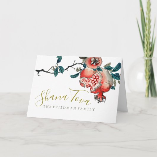Carte Rosh Hashanah New Year Sweet Pomegranate (Devant)