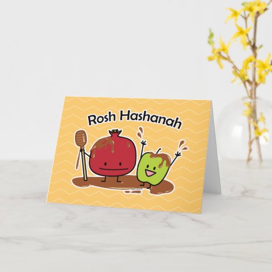 Carte Rosh Hashanah pomme grenade miel juif nouveau (Fleur jaune)