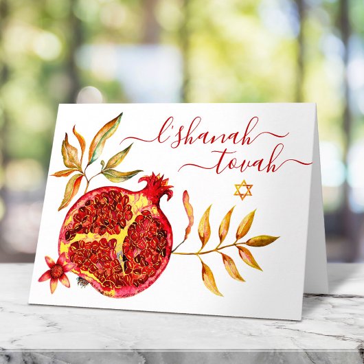 Carte Rosh Hashanah Red Gold