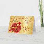 Carte Rosh Hashanah Rouge grenade Aquarelle sur or (Devant)