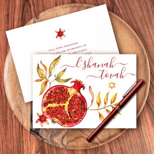 Carte Rosh Hashanah Rouge or grenade Aquarelle