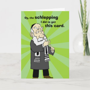 Carte Rosh Hashanah Schleding