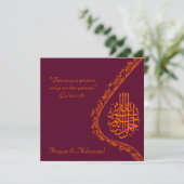 Carte rouge d'invitation de mariage islamique de (Debout devant)