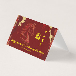 Carte Rouge & Or Bonne Année Chinoise du Cheval