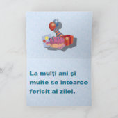 Carte roumain (Intérieur)