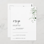 Carte RSVP (Devant / Derrière)