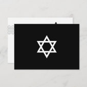 Carte RSVP à barres/Bat mitzvah 3,5 x 5 (Devant / Derrière)