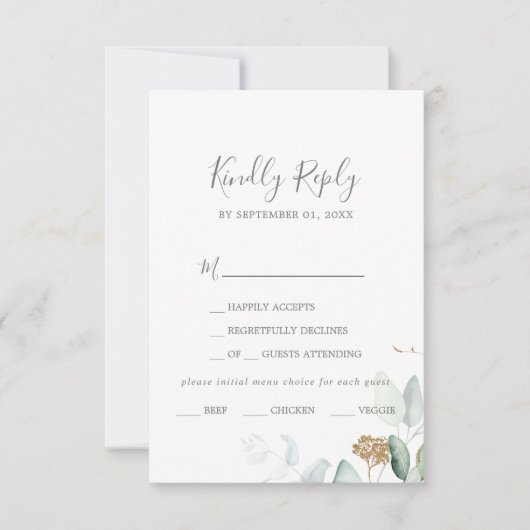 Carte RSVP Airy Greenery à imprimer ou à imprimer (Devant)