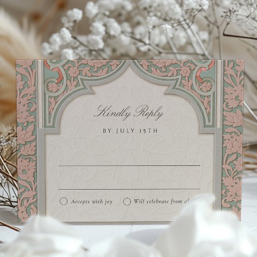Carte RSVP Arc Islamique Exquise pour Mariage