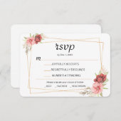 Carte RSVP avec cadre doré (Devant / Derrière)