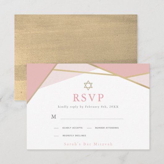 Carte RSVP Bat mitzvah Géométrique rose et or (Devant / Derrière)