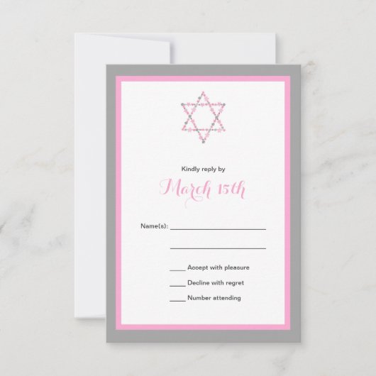 Carte RSVP Bat mitzvah rose Floral Star (Devant)
