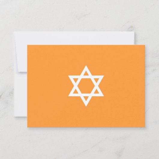 Carte RSVP bleu Mitzvah Star Shopping (Devant)