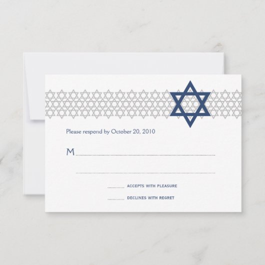 Carte RSVP bleu Mitzvah Star Shopping (Dos)