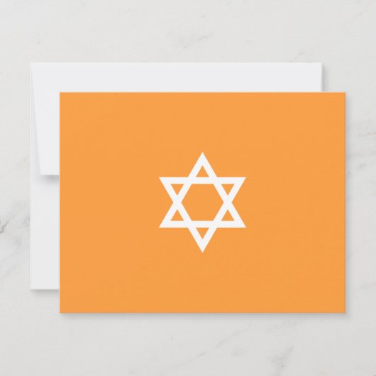 Carte RSVP bleu Mitzvah Star Shopping (Devant)
