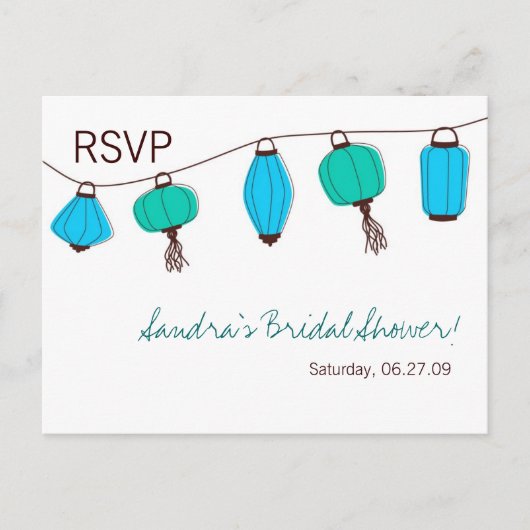Carte RSVP bleu vert chinois (Devant)