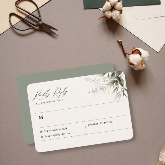 Carte RSVP Botanique de verdure simple