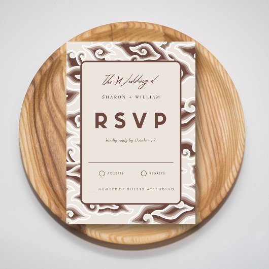Carte RSVP Brown vintage Batik Wedding Personnalis