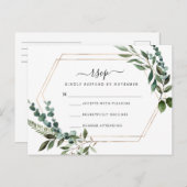 Carte RSVP cadre or floral (Devant / Derrière)