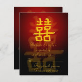 Carte RSVP Chine Double Bonheur (Devant / Derrière)