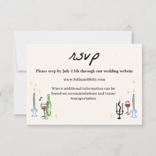 Carte RSVP de mariage élégante