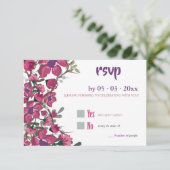 Carte RSVP Dogwood (Debout devant)