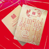 Carte RSVP Dragon Phoenix Double Xi Chinese Weddin