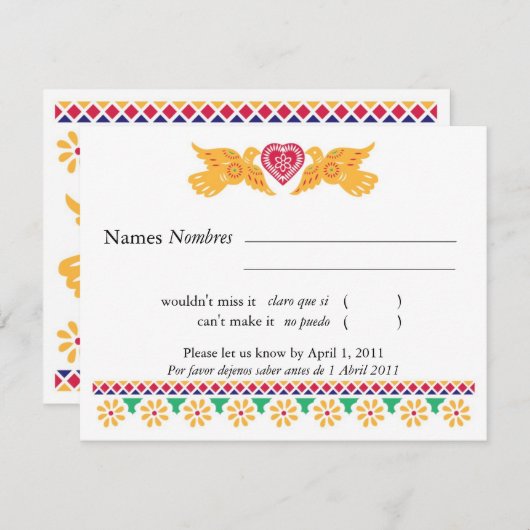 Carte RSVP Papel Picado Style Inséparables (Devant / Derrière)