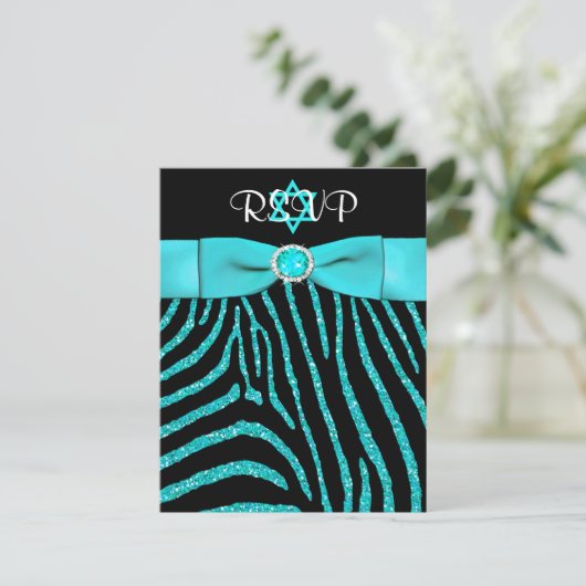 Carte RSVP Parties scintillant RIBBON Zebra IMPRIM (Debout devant)