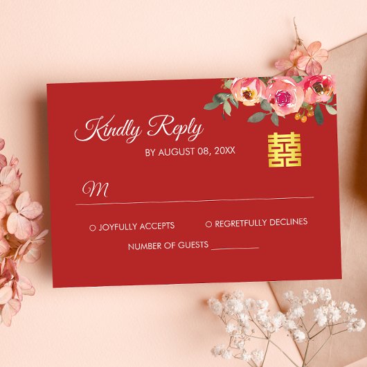 Carte RSVP pour mariage chinois moderne de pivoine