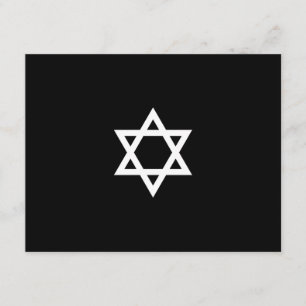 Carte RSVP Shining Star Bar Mitzvah