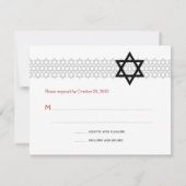 Carte RSVP Shining Star Bar Mitzvah (Dos)