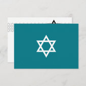 Carte RSVP Shining Star Bar Mitzvah Turquoise (Devant / Derrière)