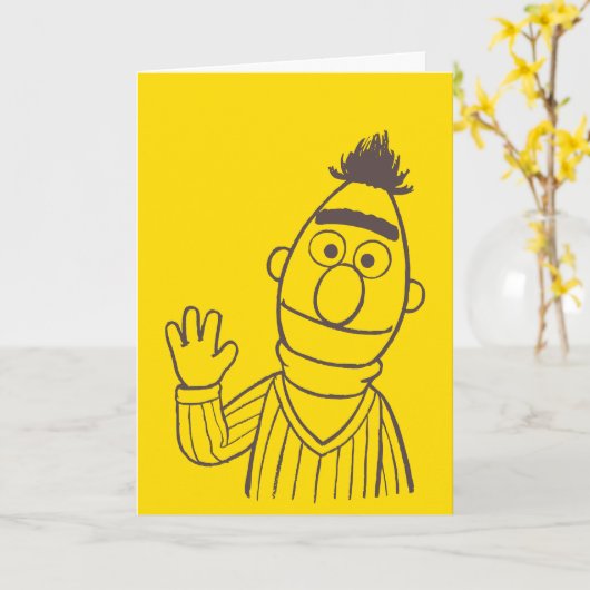 Carte Rue Sésame | Bert Bright (Fleur jaune)