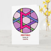 Carte Rune Perthro - Karma - Art Nouveau (Fleur jaune)