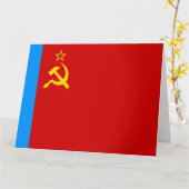 Carte Russie soviétique Drapeau, URSS, CCCP, Communisme, (Fleur jaune)
