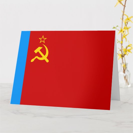 Carte Russie soviétique Drapeau, URSS, CCCP, Communisme, (Fleur jaune)