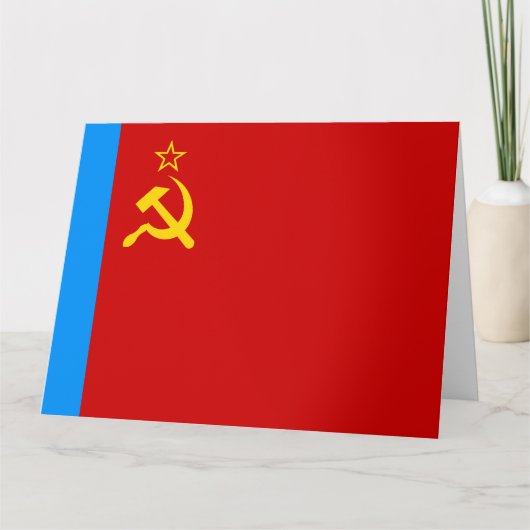 Carte Russie soviétique Drapeau, URSS, CCCP, Communisme, (Devant)
