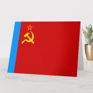 Carte Russie soviétique Drapeau, URSS, CCCP, Communisme,