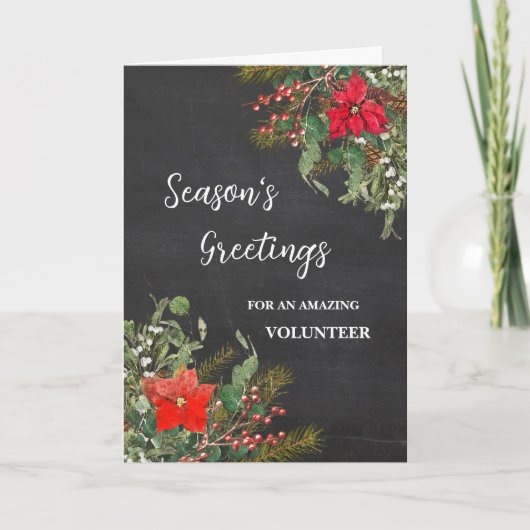 Carte Rustic Volunteer Christmas Holiday Card (Devant)